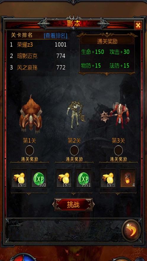 非法收受巨额财物！惠州一退休干部被“双开”