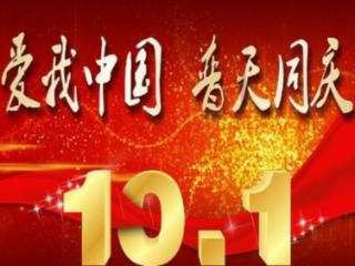 扩大网格队伍 掀起蓝色浪潮