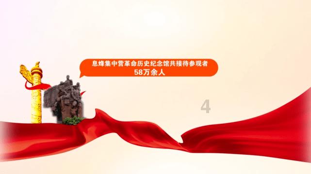 共期行稳致远!49名全省公安机关优秀年轻干部学成再赴新使命!