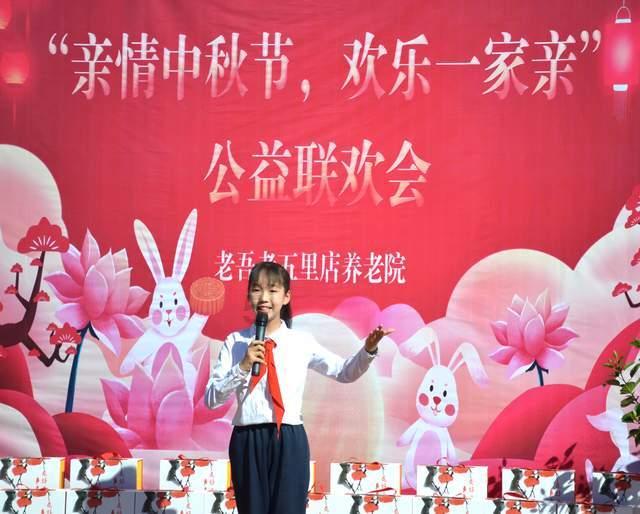 迷你高尔夫大挑战选关版