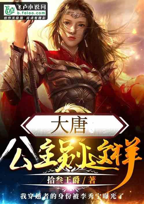 逗小猴开心系列177